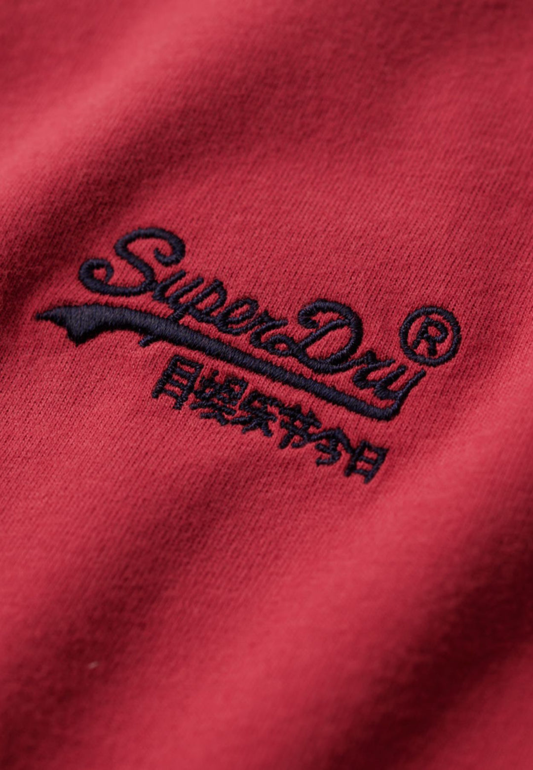 Superdry Essential Logo T-Shirt | Red