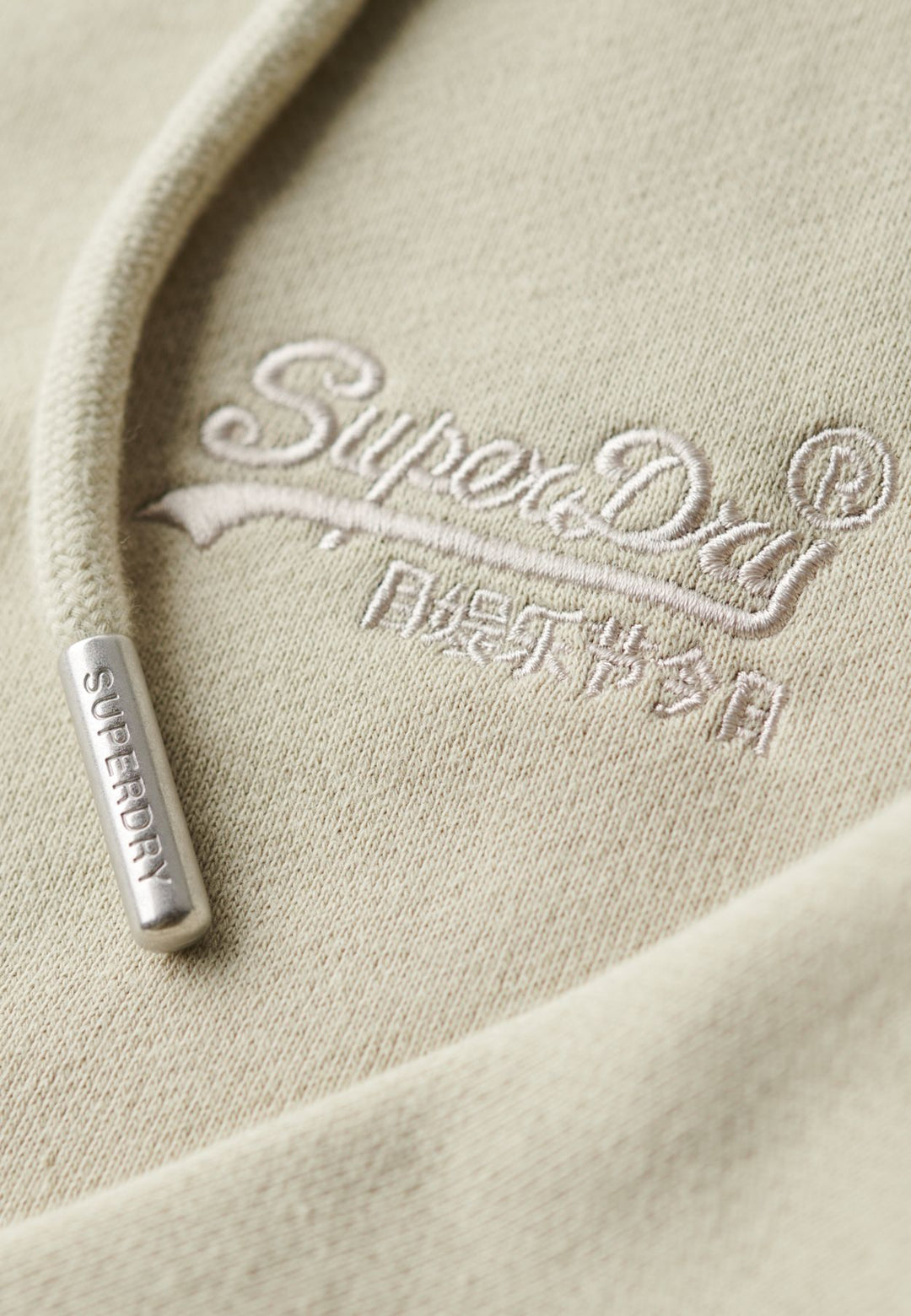 Superdry Essential Logo Zip Hoodie | Light Stone Beige